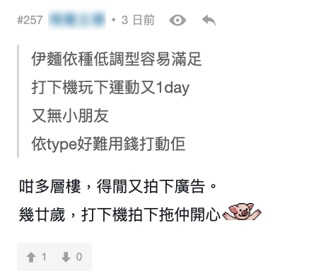 而因為拍攝電影《古惑仔》而結緣成為五兄弟的陳小春、謝天華、林曉峰、錢嘉樂、鄭伊健,五人中有三人都將會亮相《披荊斬棘的哥哥》