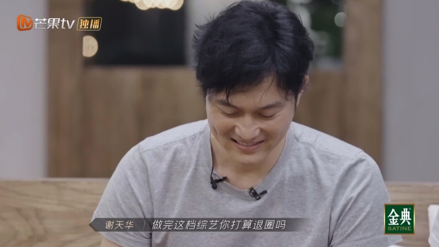 螢幕截圖 2021-08-13 下午12.05.03