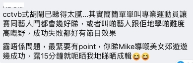 螢幕截圖 2021-08-11 下午1.53.28
