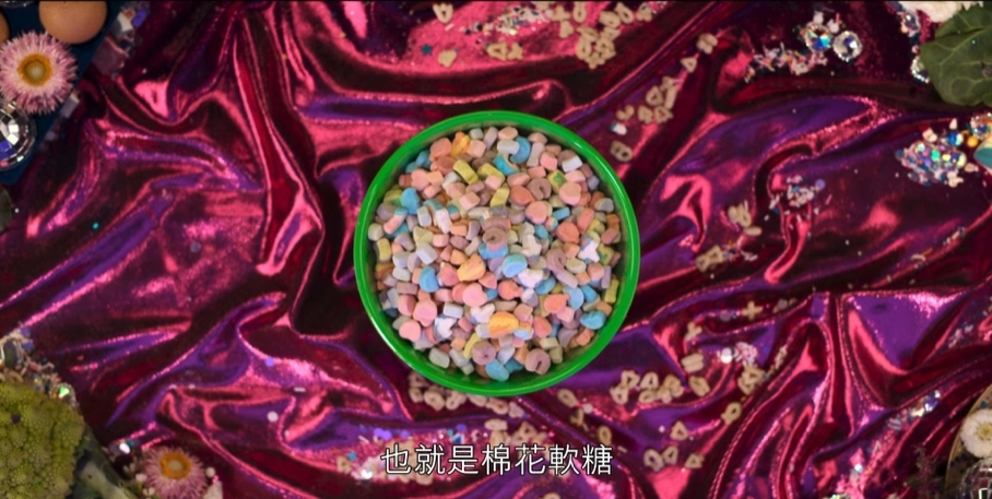 螢幕截圖 2021-08-13 下午4.22.13