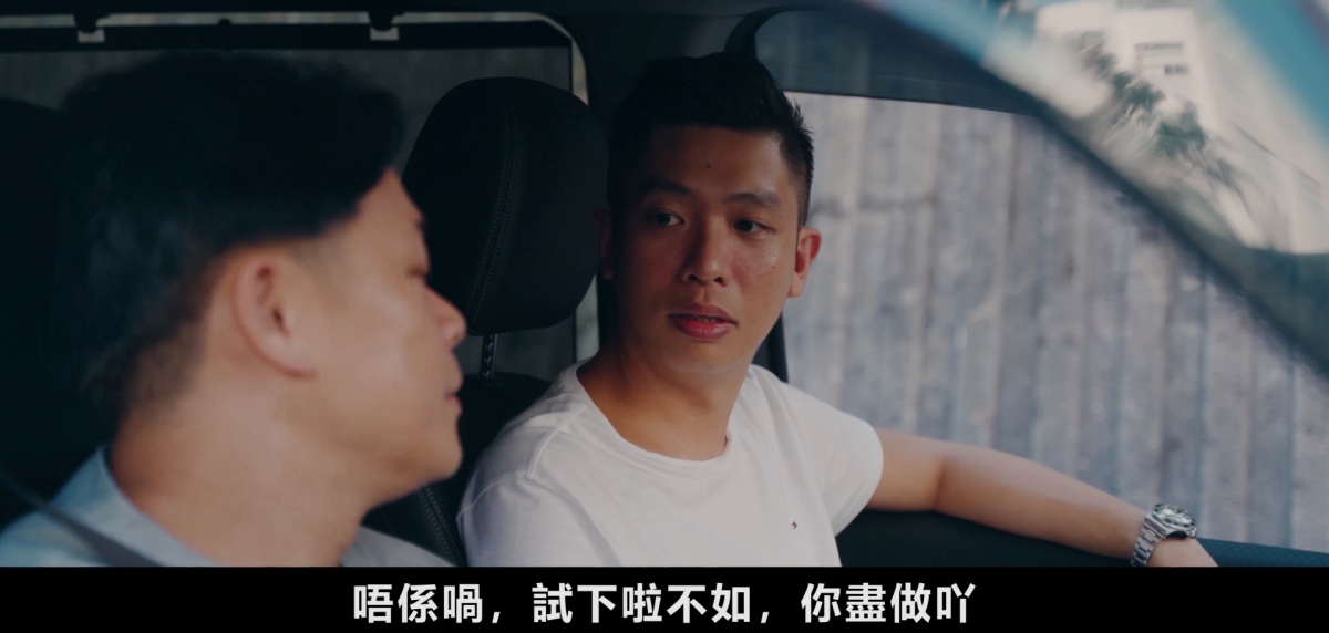 近日「MIRROR導致婚姻破裂關注組」版主 RC 就現真身與「婚姻調教官」 梁祖堯齊齊拍廣告