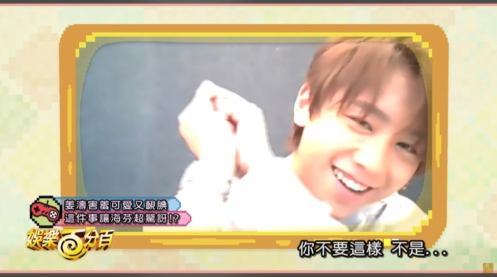 螢幕截圖 2021-08-02 下午4.53.57