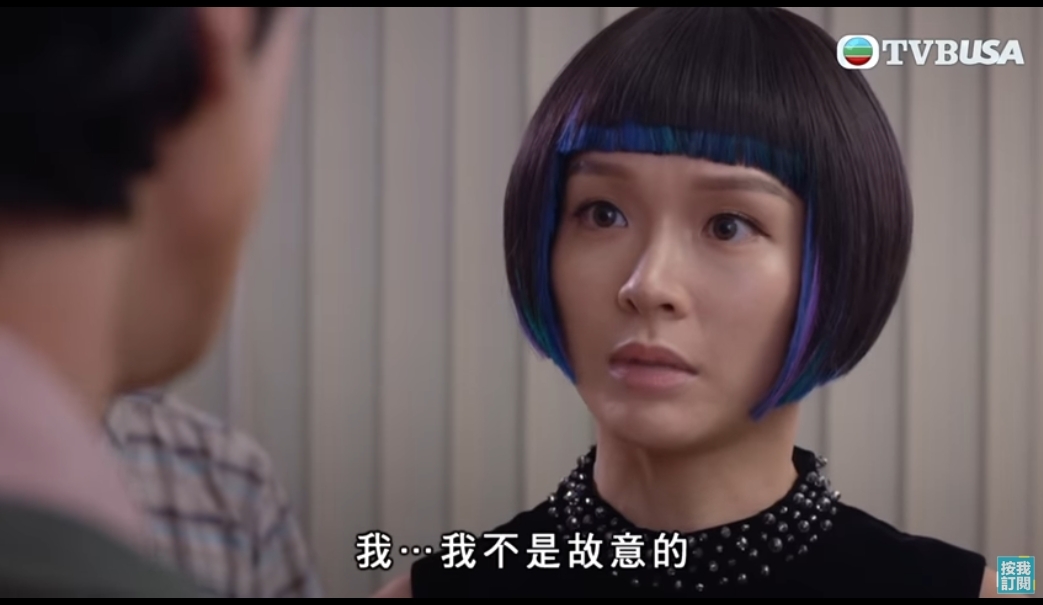 阿寶不斷口疾疾地重複說著:「我...我冇心」