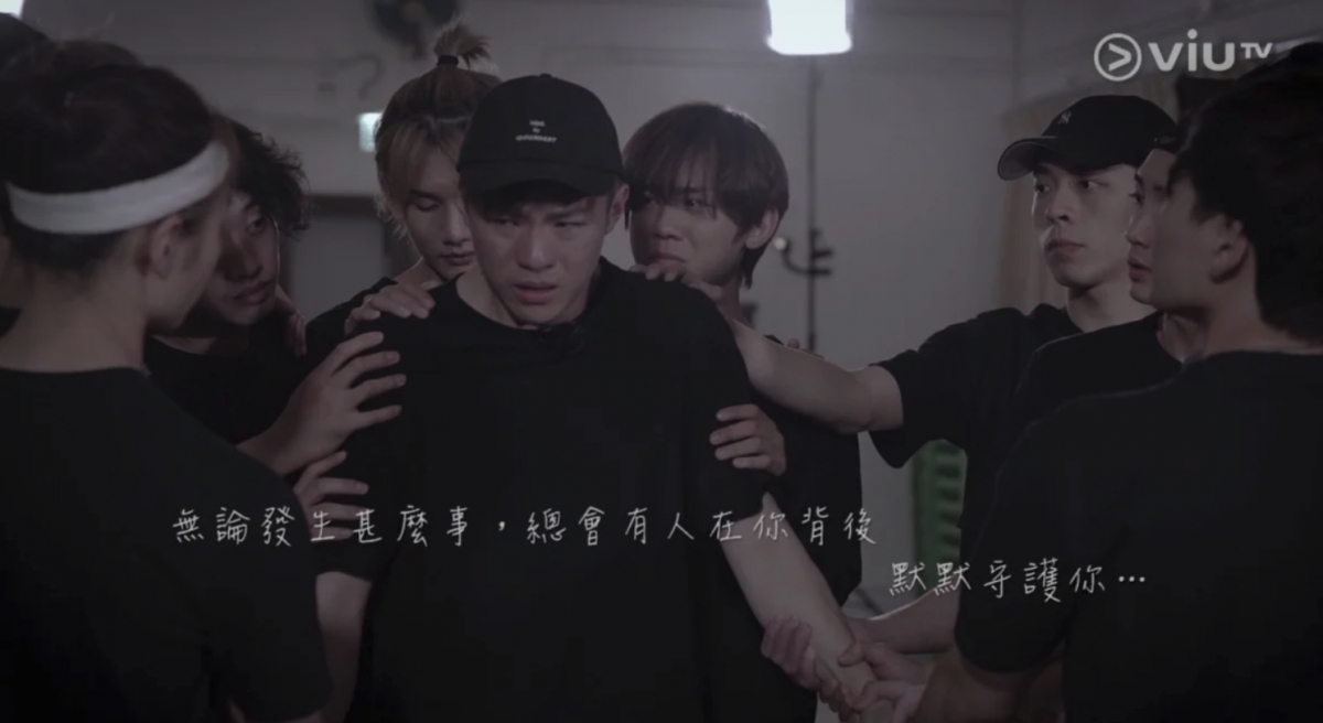 Mirror 成員陳卓賢(Ian)一直是團隊中屬於較內向、慢熱的男生,與隊中其他貪玩的隊員相比,Ian 的沉著、冷靜更愈見明顯。