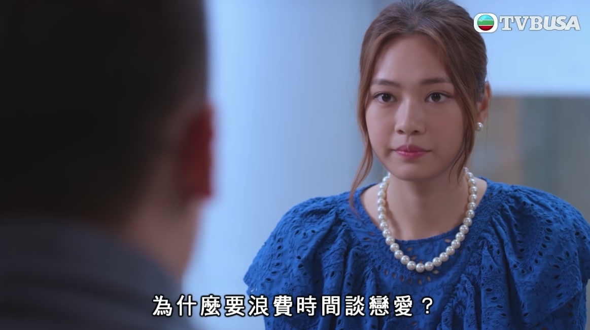 有網民就指出,家人亦是其中一個嫁唔出的關鍵?有朋友身邊就有一位挑剔家姐,認為追求妹妹的男生條件都不夠好