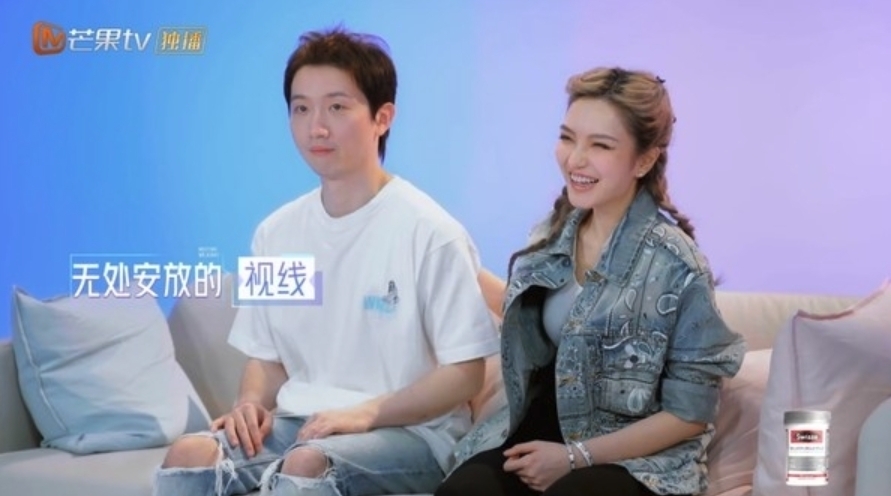 周揚青帶同交往兩個月的富二代男友羅昊上《女兒們的戀愛4》大方認愛