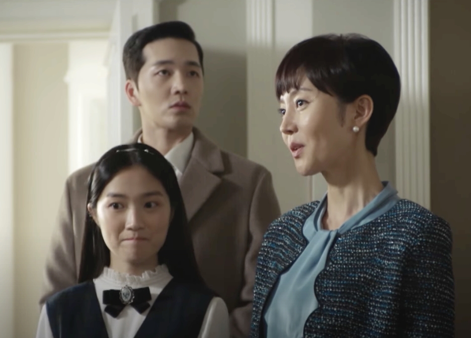 螢幕截圖 2021-08-12 上午11.32.06