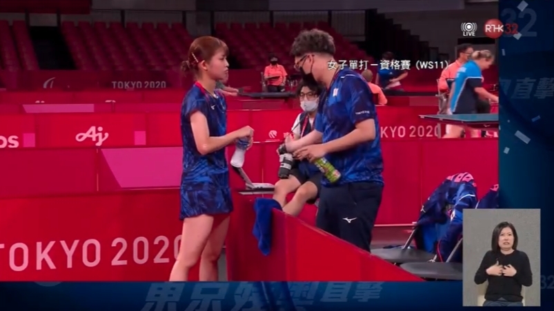 東京殘奧古川佳奈美12