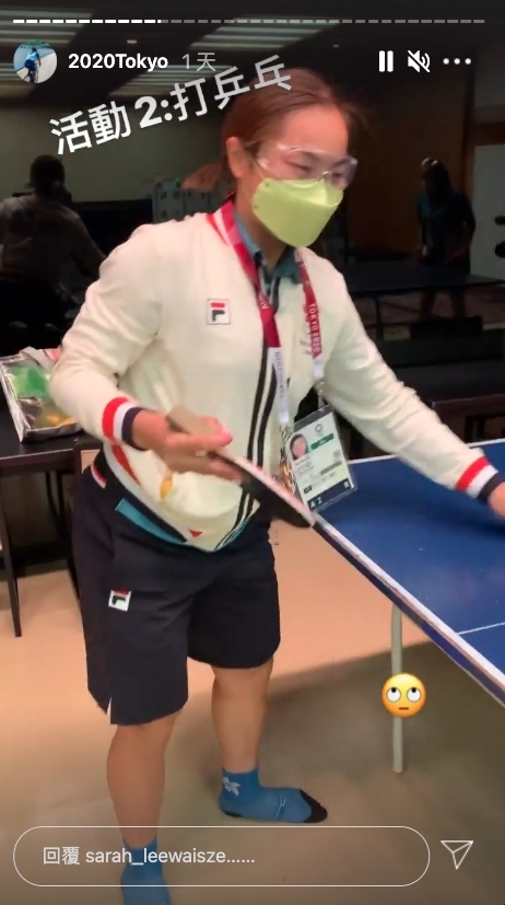 Sarah 在奧運村休息期間,更紮起孖辮打乒乓球,成個大細路咁,勁可愛啊!