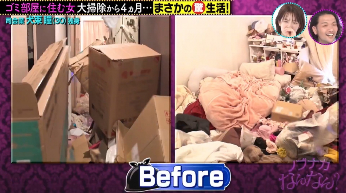 其實一個人住的這個單位絕非不夠用,節目組好奇她日常不愛整理的原因。