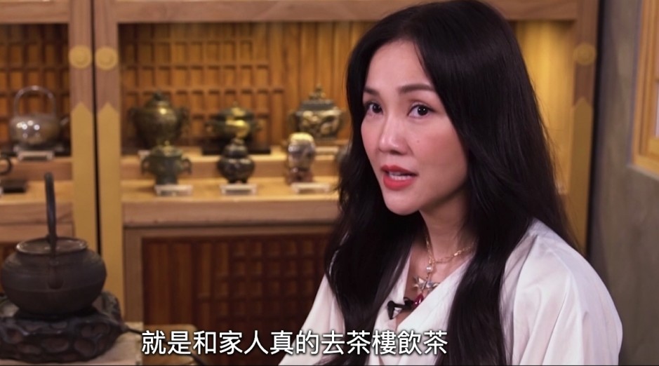 螢幕截圖 2021-08-25 上午10.57.05