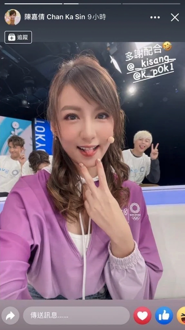 ViuTV《奧運有得揀》由強尼、沈殷怡、馬啓仁（Keyman）、陳安立及陳嘉倩主持直播節目。