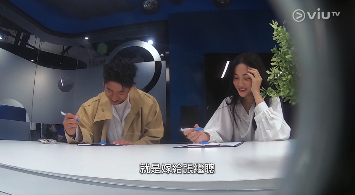Kay 就直言自己現在生活過得相當隨心,不過要數最隨心的就是「最隨心就係嫁咗畀張繼聰!」