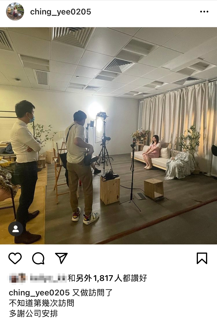 阿儀的IG開了短短幾日,已經上載了不少工作的相片