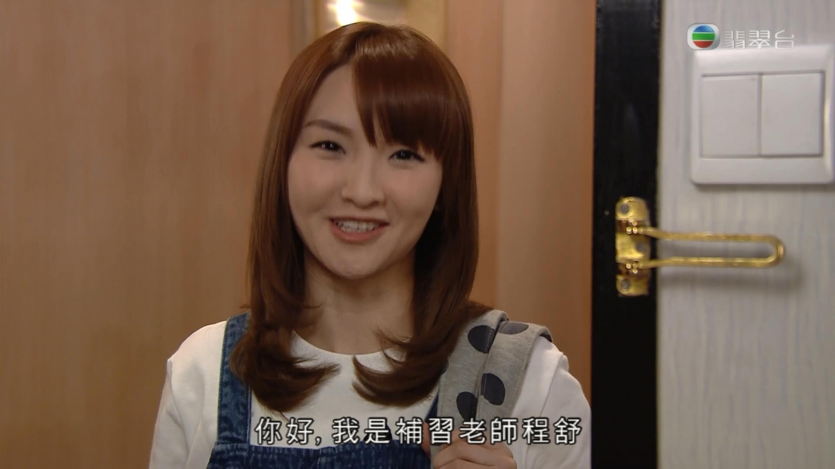 林欣彤復工後主要在TVB發展,簽了王祖藍工作室做經理人公司,參演了《老表,畢業喇!》飾演第二女主角