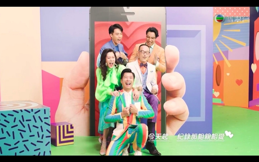 螢幕截圖 2021-08-17 下午12.07.29