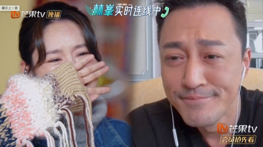 螢幕截圖 2021-08-16 下午5.37.05
