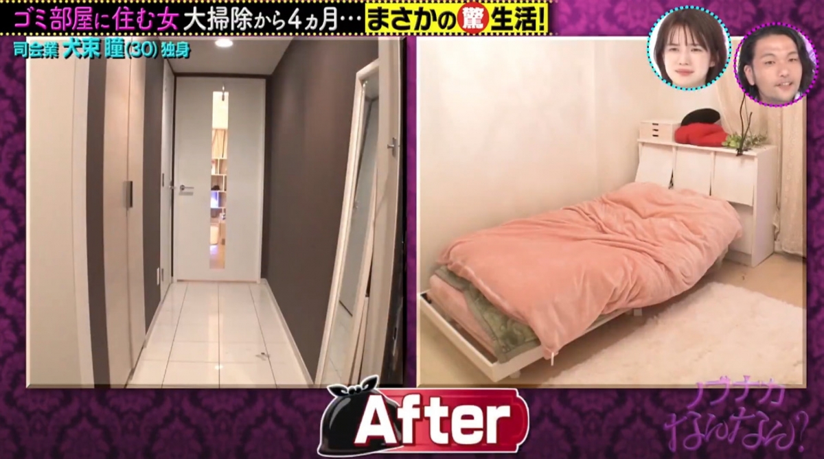 在4個月後,節目組決定再去跟進犬束瞳的家,最後的結果竟然讓人大為詫異!