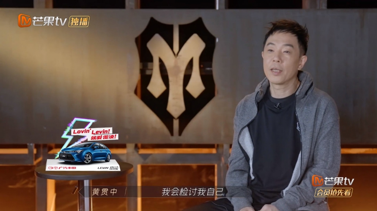 事後黃貫中也承認自己把小事鬧大了，稱會：「檢討我自己，每用一次小春送的熱水壺就會反省一次」