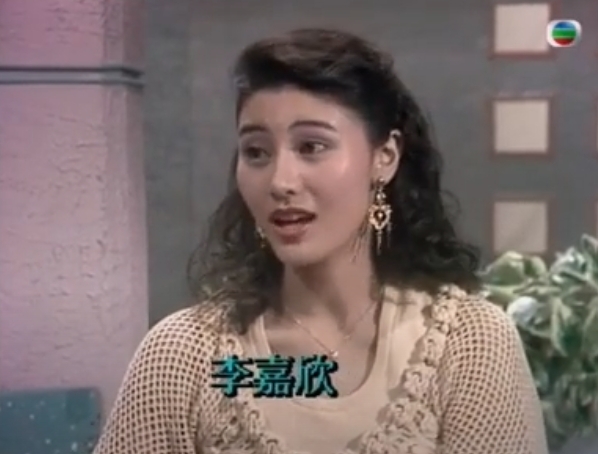 李嘉欣在訪談中透露自己當年選完港姐後,TVB 派了一個劇集給她演