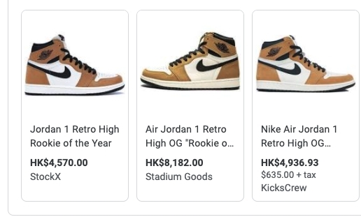 熱愛Jordan復古鞋款的193曾有一對 Jordan 1 Retro High Rookie of the Year