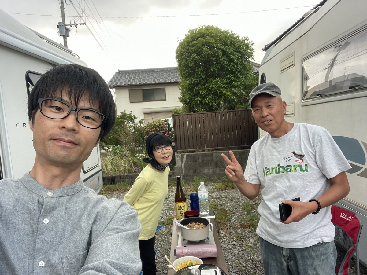 大家又認為 Aki 與 Yoshitaka 合不合襯呢?