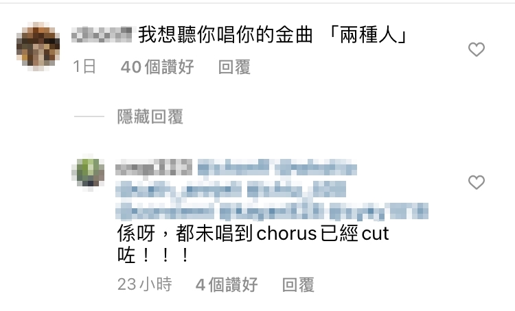 阿儀亦在IG上宣傳自己首次登上亞視節目