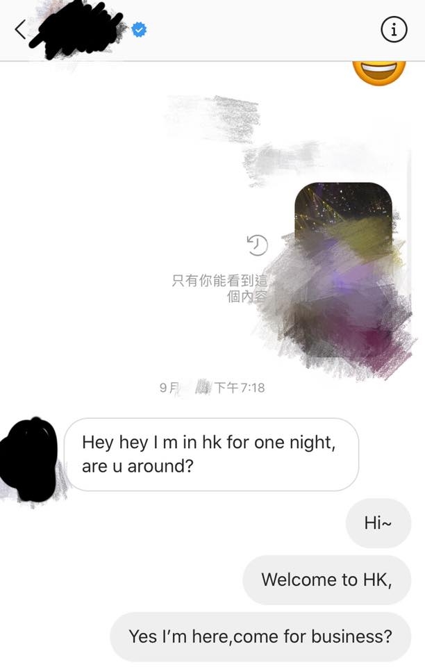 阮民安的 IG 對話截圖刪剩的痕跡所見，發現用戶名稱長度疑似「jjlin」，其頭像顏色又跟林俊傑的 IG 有幾分相似