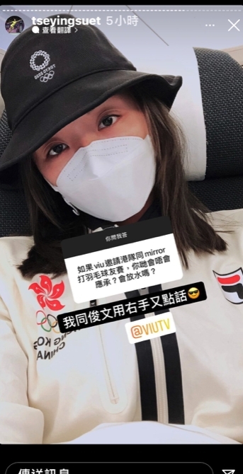 螢幕截圖 2021-08-05 下午3.56.37