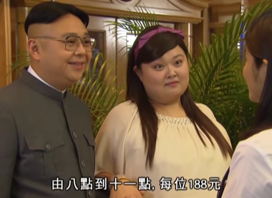 螢幕截圖 2021-08-04 下午5.06.42