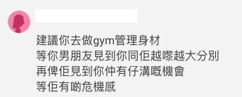 螢幕截圖 2021-08-16 下午7.43.16