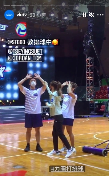 螢幕截圖 2021-08-23 上午11.16.42