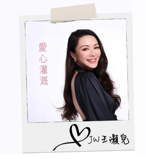 螢幕截圖 2021-08-17 下午12.37.00
