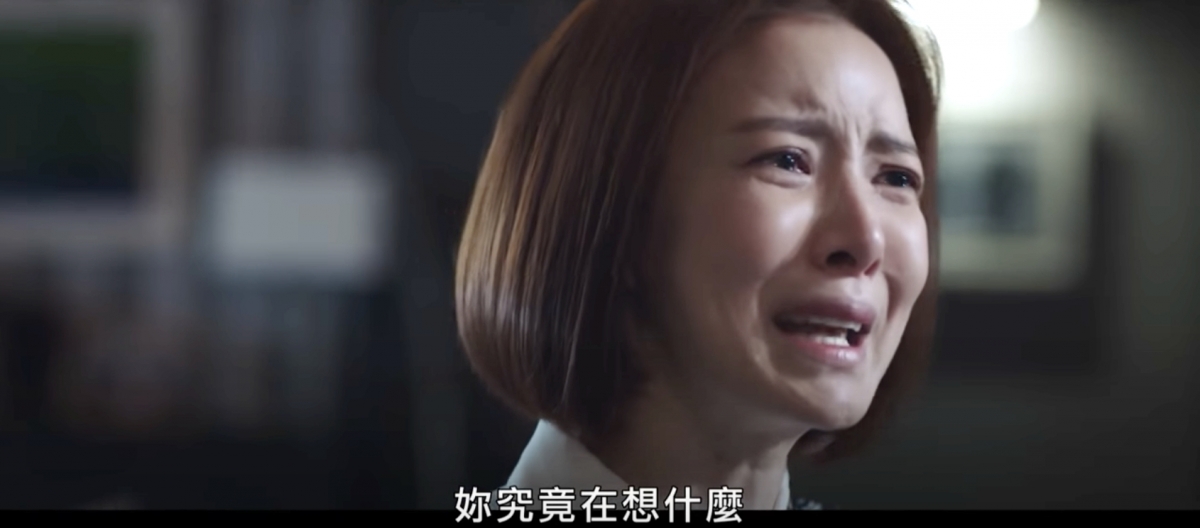 螢幕截圖 2021-08-12 上午11.28.13