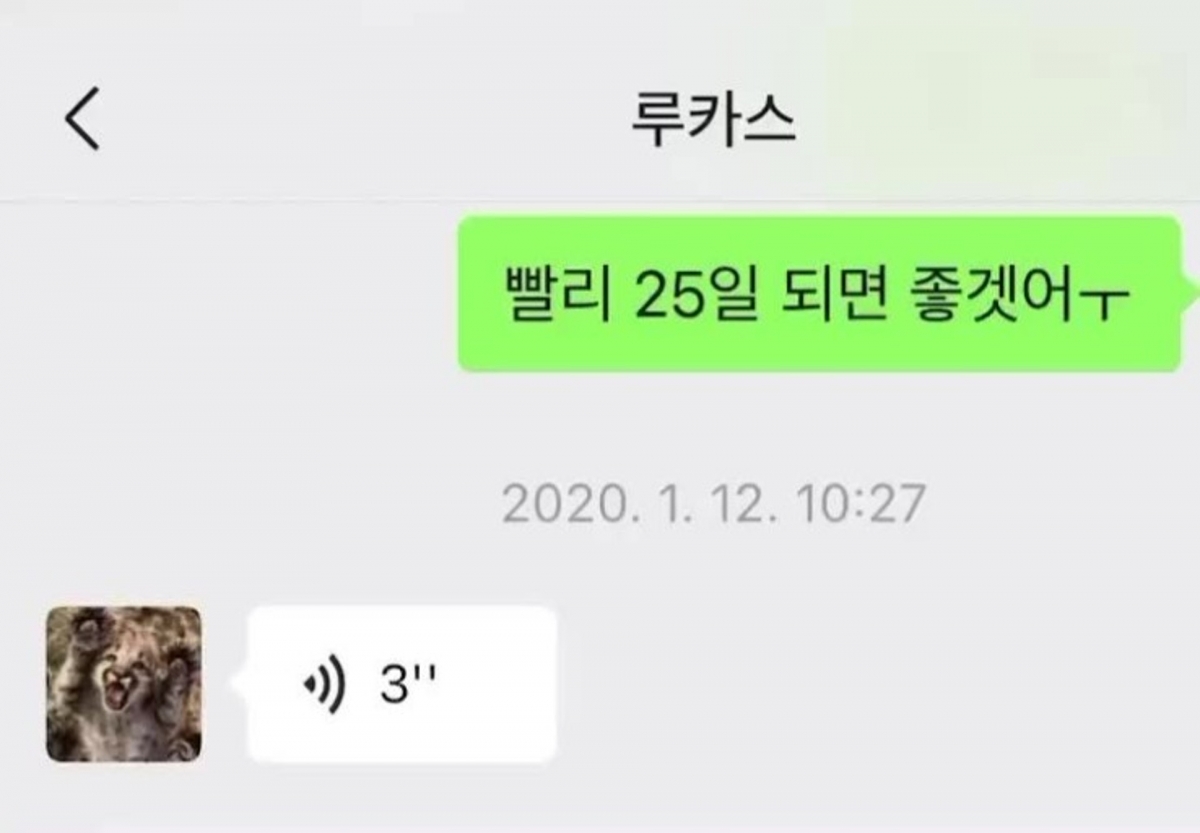 所屬公司暫時未有就事件作出回應