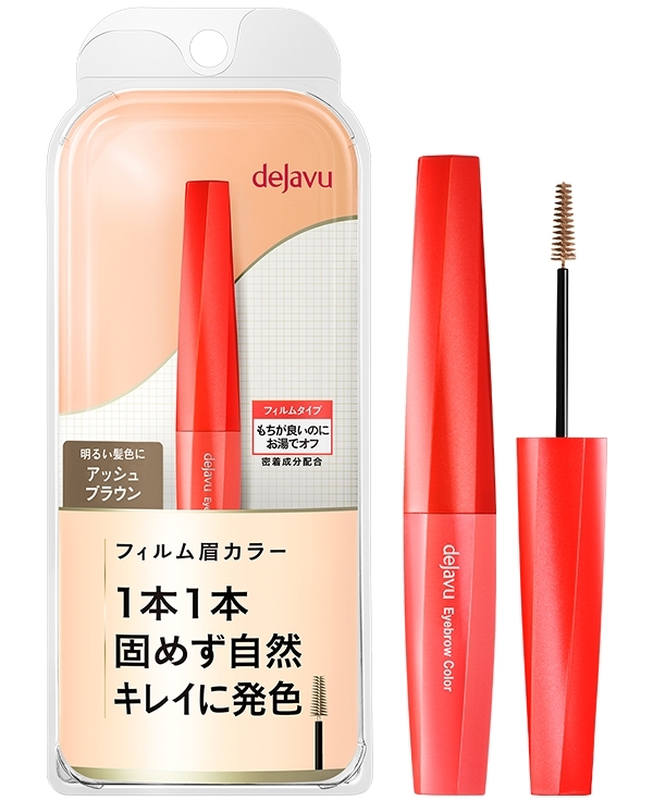 dejavu_Eyebrow Color
