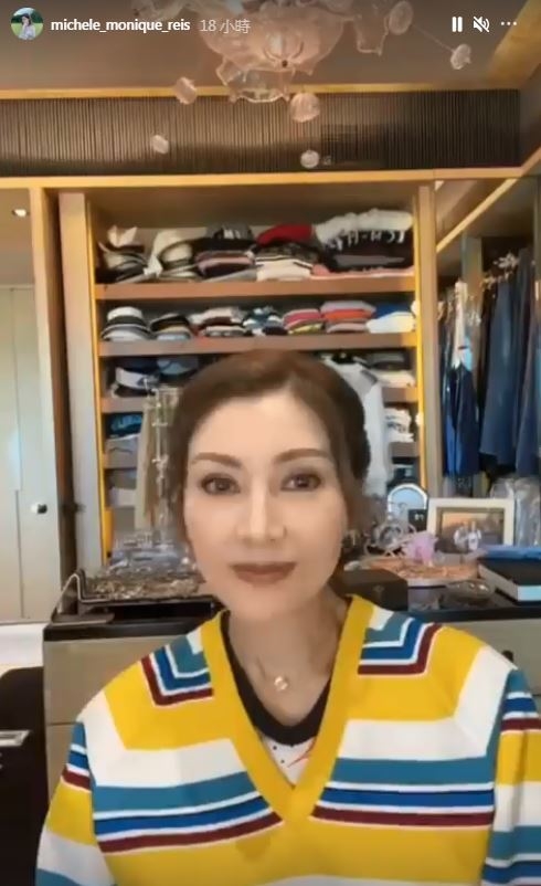 李嘉欣自與許晉亨結婚後就住進跑馬地半山的豪宅曉廬,因嘉欣喜歡分享自己的日常生活照