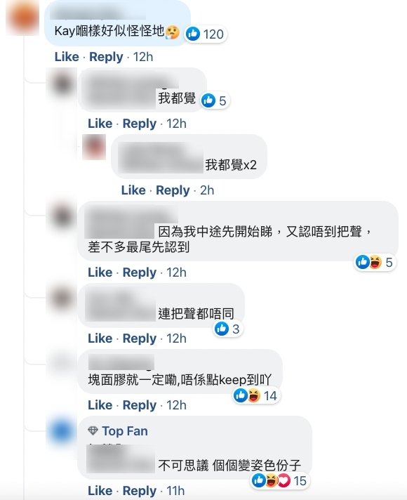 而今次相隔一段時間再現身幕前,不少網民都認為謝安琪又再度「變樣」?