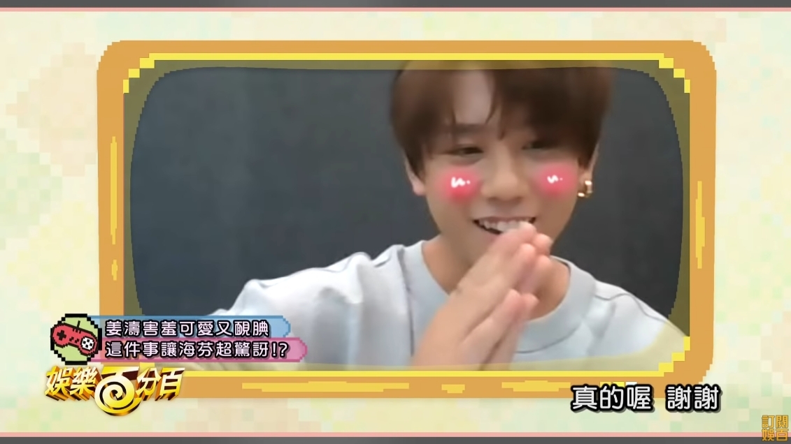 螢幕截圖 2021-08-02 下午4.25.18