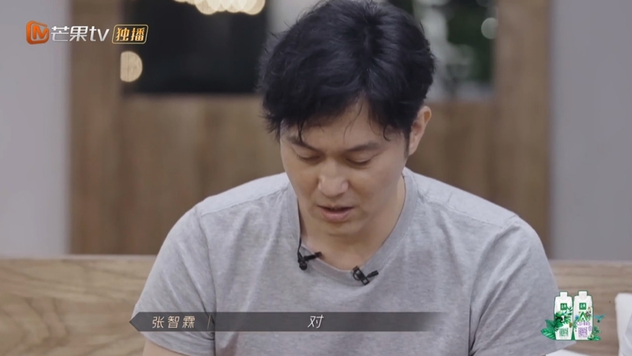螢幕截圖 2021-08-13 下午12.04.58