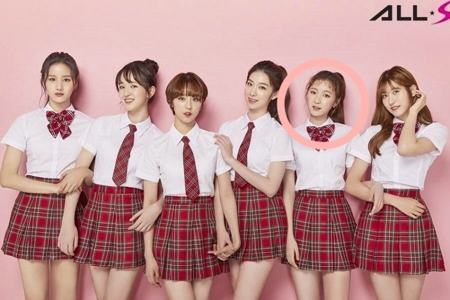 SKYLE Chaehyeon當時就以舊名字Yeonchae活動舊照被翻出