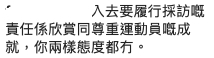 螢幕截圖 2021-08-03 下午1.28.31