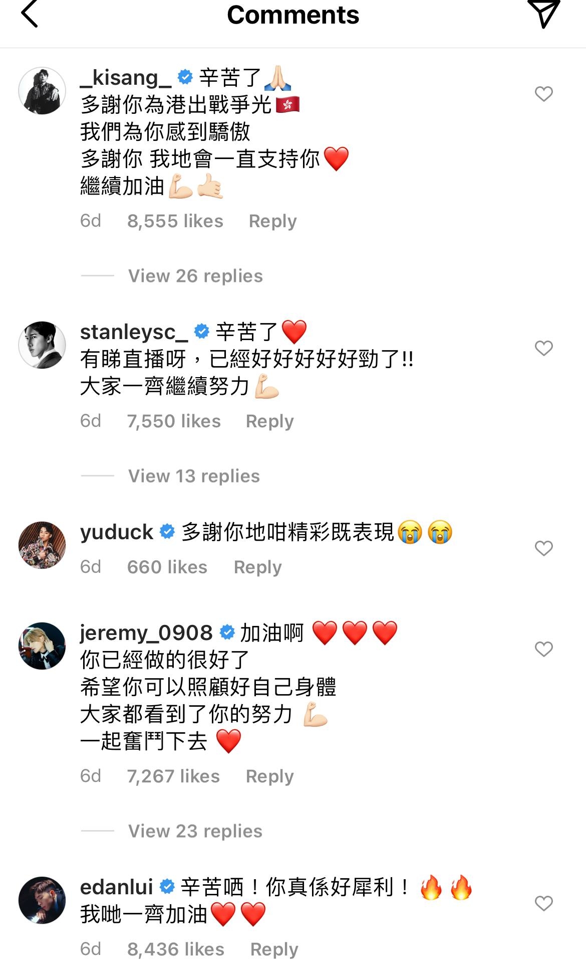 218967231_225210552941142_4274757401692011768_n