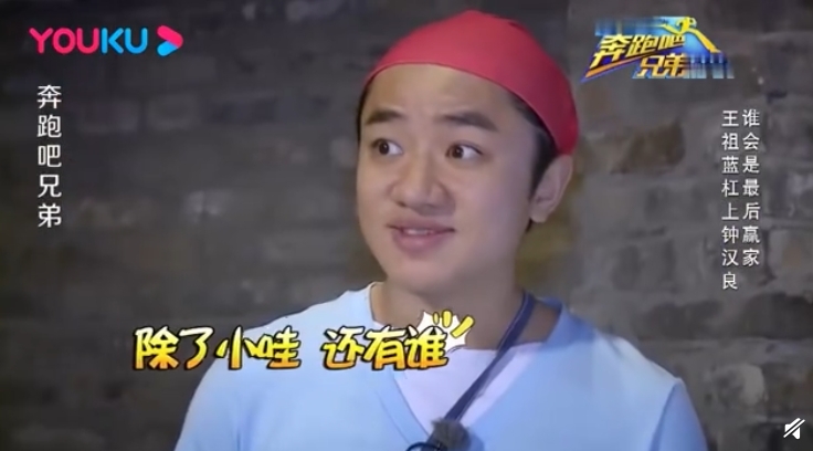 近年主力在內地發展的王祖藍參與多套內地綜藝，例如《奔跑吧兄弟》系列以及《王牌對王牌》