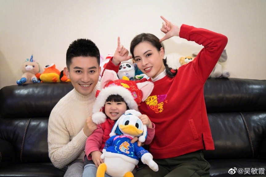 螢幕截圖 2021-08-04 下午5.17.15