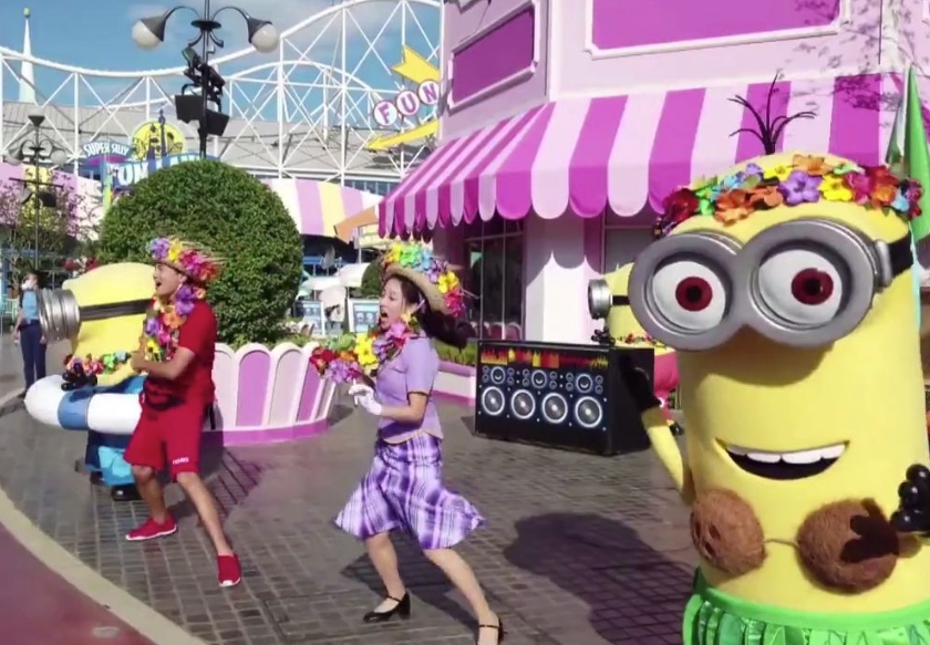 Minions迷你兵樂園