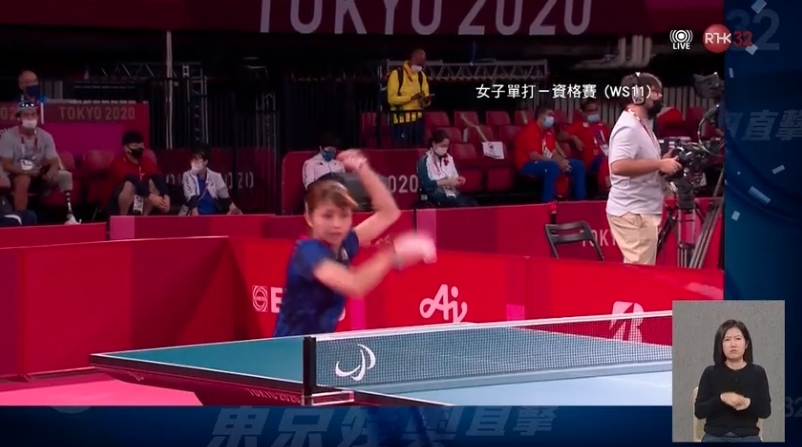 古川佳奈美的招牌下蹲式發球更為她帶來不少分數進帳！