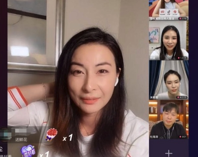 螢幕截圖 2021-08-04 下午5.53.55