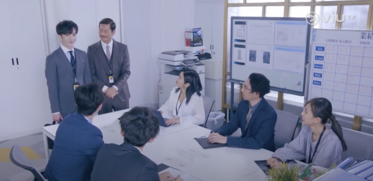 孤寒同事攞著數。