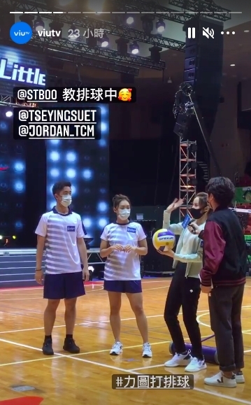 螢幕截圖 2021-08-23 上午11.16.49